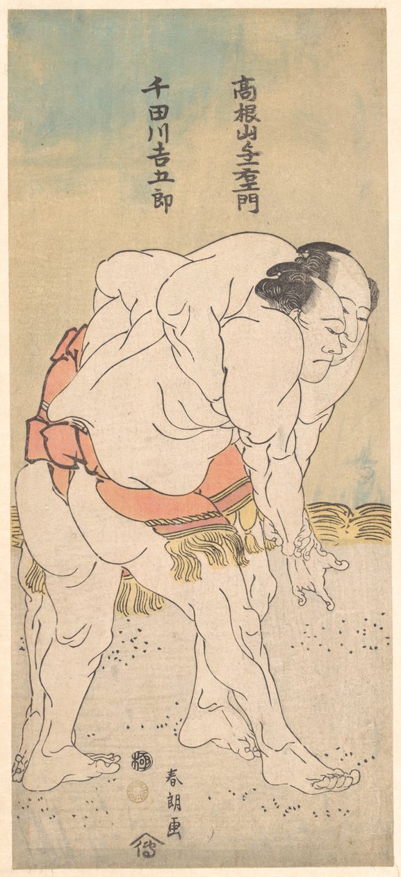 Sumo zápasníci Takaneyama Yoichiemon a Sendagawa Kichigorō od Katsushika Hokusai