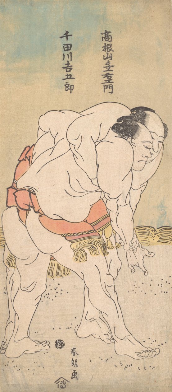Tesumo Wrestlers Takaneyama Yoichiemon Draft Sendagawa Zhruba v době základny? 1790-93. od Katsushika Hokusai