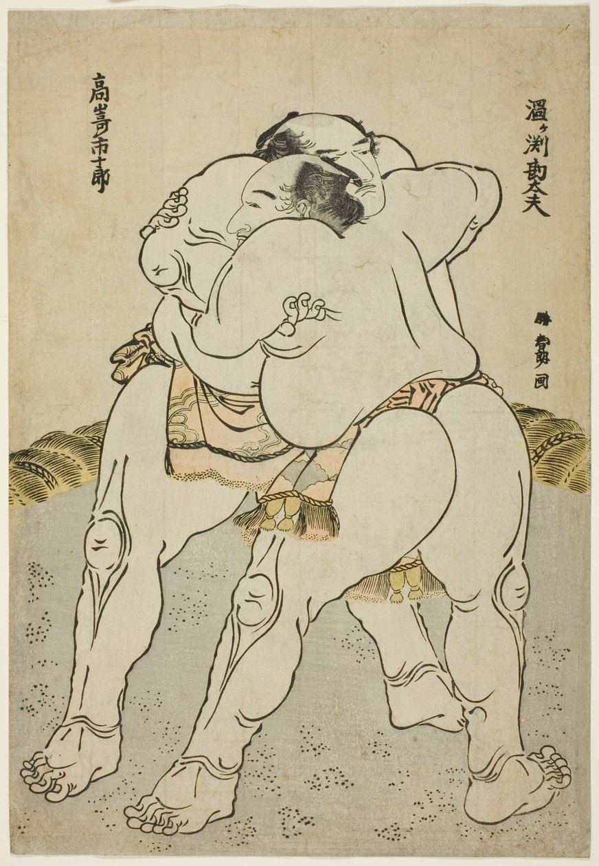 Tesumo Wresters Uzugaen Kandayu Draft d Kazuki Takasaki od Katsushika Hokusai