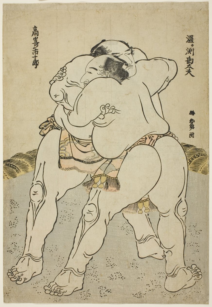 Tesumo Wresters Uzugaen Kandayu Draft d Kazuki Takasaki od Katsushika Hokusai