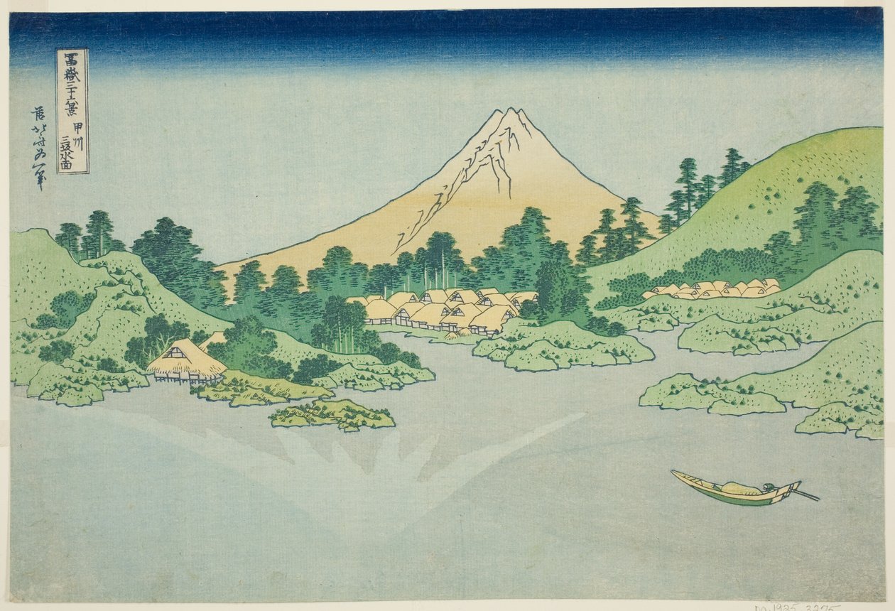 Tess rfa back f te wate r at Misaka člen staré sake P Lovinse (stará sake Misaka vodní hladina), z tee série s "Ti rty x pohled na horu Fuji (Fugaku deštník Kotobuki Rokukatsura)" od Katsushika Hokusai