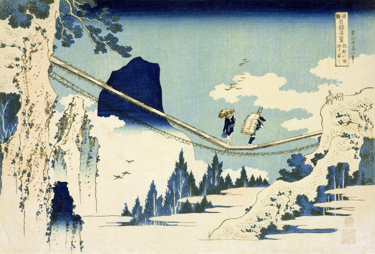 Visutý most mezi Hidou a Etchu (dřevěný tisk) od Katsushika Hokusai