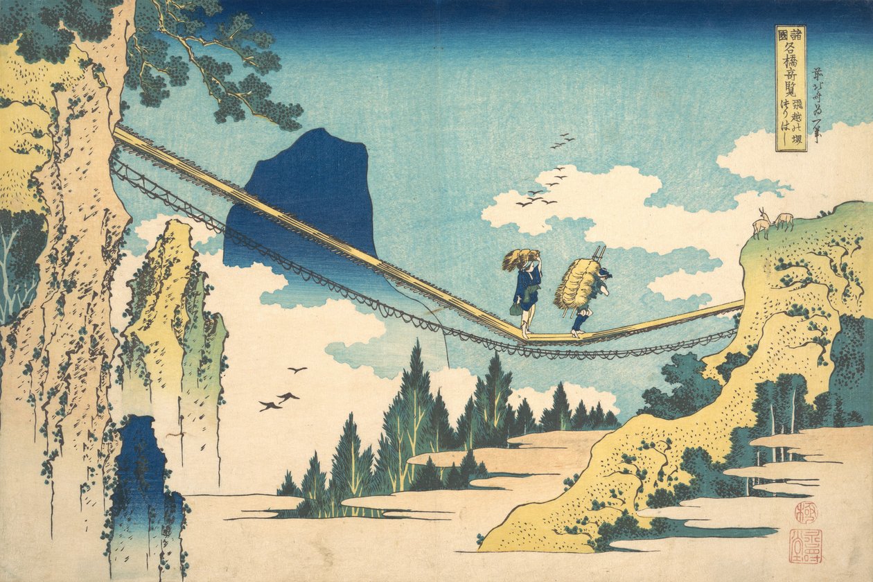 Visutý most na hranici provincií Hida a Etchu Hietsu no sakai tsuri..., ca. 1830. od Katsushika Hokusai