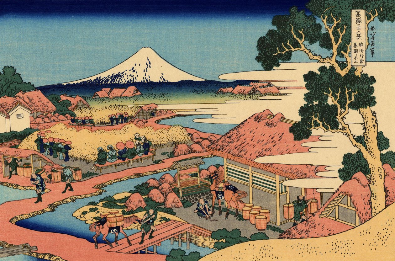 Čajová plantáž Katakura v provincii Suruga od Katsushika Hokusai