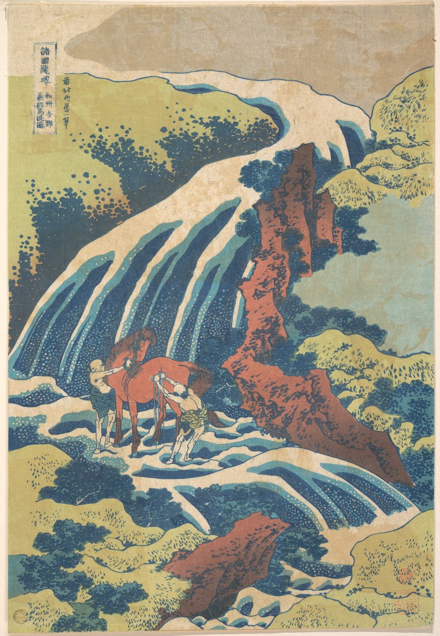 Vodopád, u kterého Yoshitsune umyl svého koně v Yoshinu v provincii Yamato (Washū Yoshino Yoshitsune uma arai no taki), ze série „Procházka po vodopádech v různých provinciích“ (Shokoku taki meguri) od Katsushika Hokusai