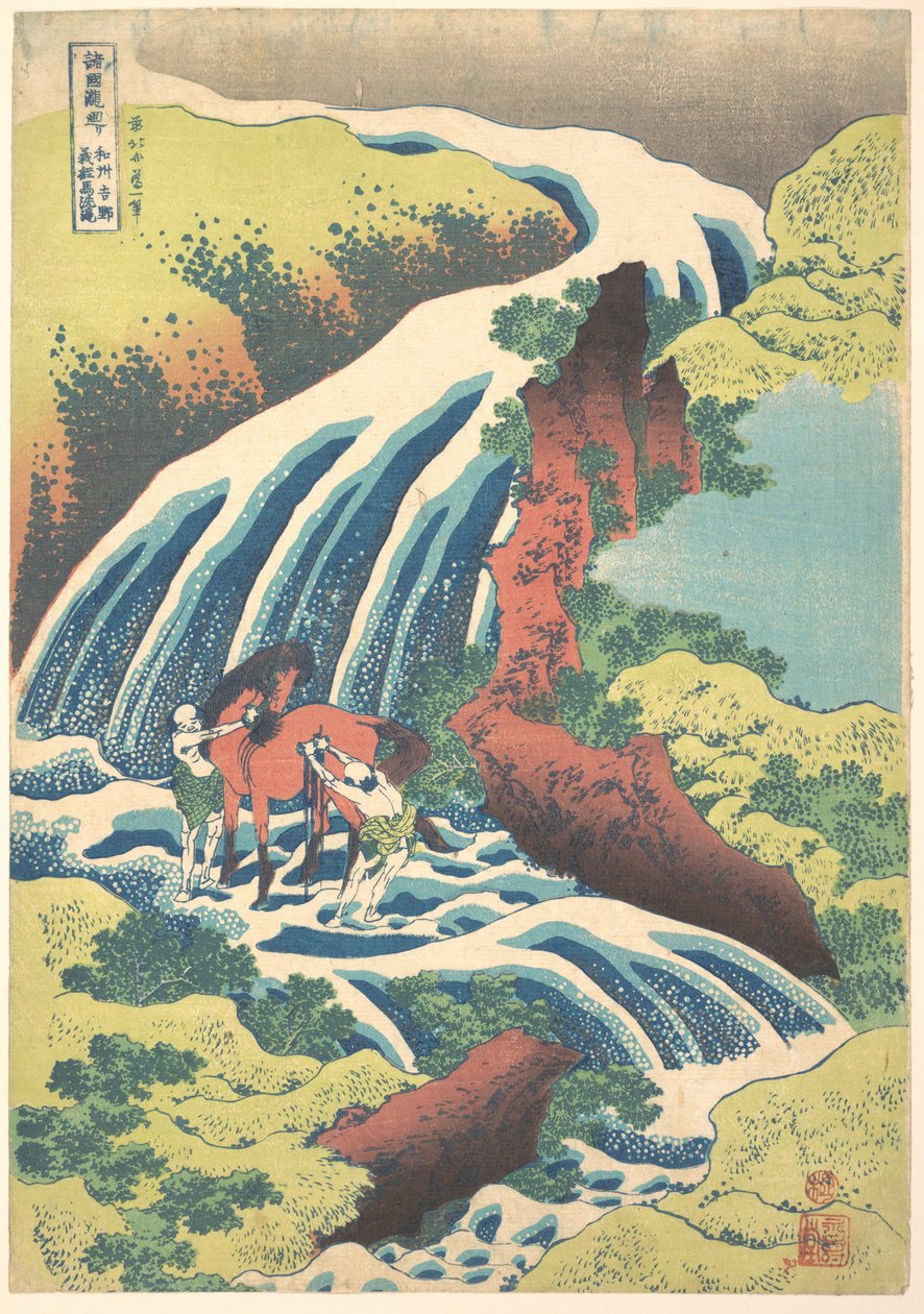„Vodopád, u kterého Yoshitsune umyl svého koně v Yoshinu v provincii Yamato“, ze série „Prohlídka vodopádů v různých provinciích“ od Katsushika Hokusai