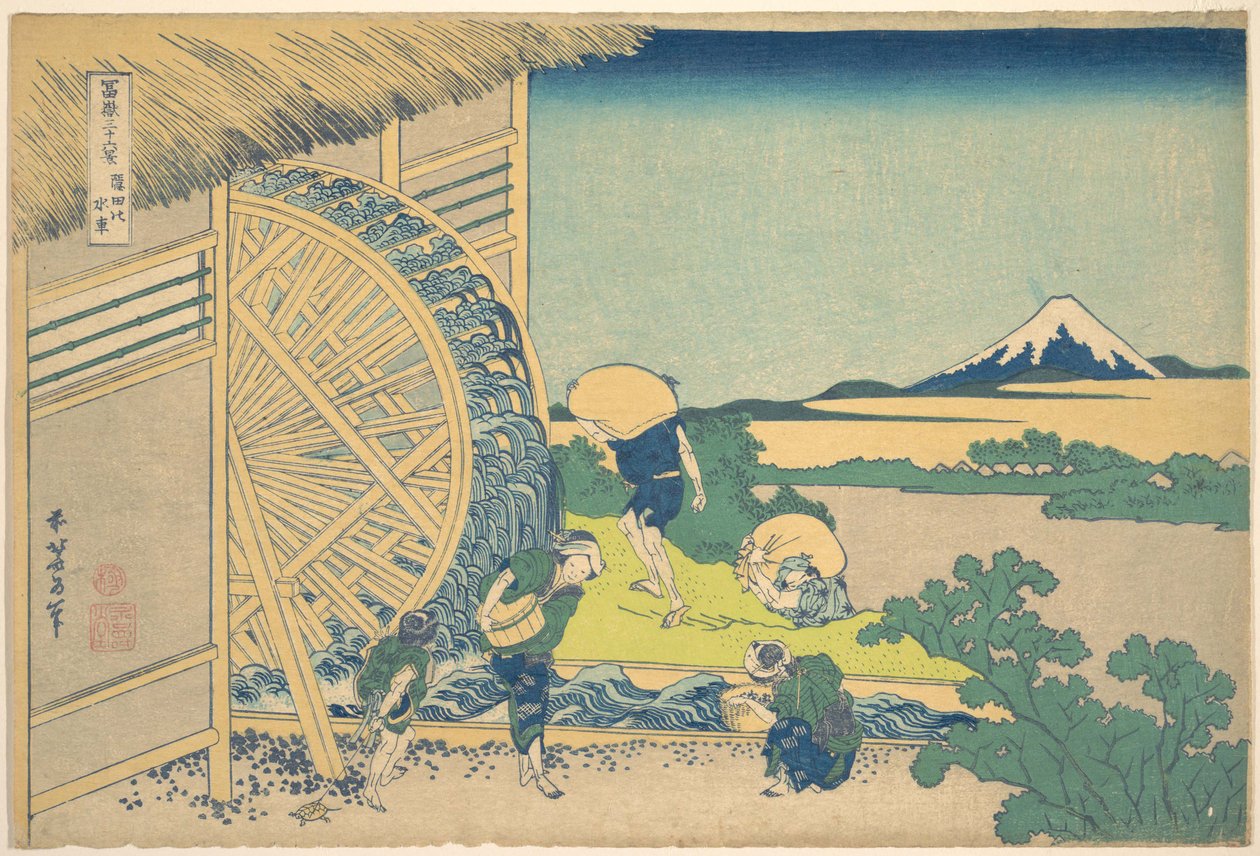 Vodní kolo v Ondenu (Onden no suisha), ze série „Třicet šest pohledů na horu Fudži“ (Fugaku sanjūrokkei) od Katsushika Hokusai