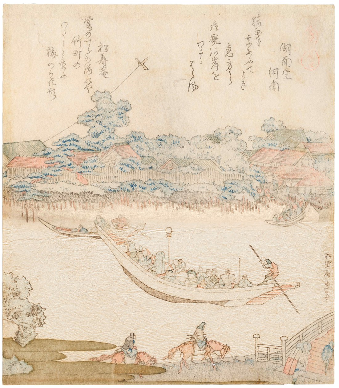 Břehy řeky Sumida, Komatomeishi. Triptych ze série Umazukushi, centrální část, 1822 od Katsushika Hokusai