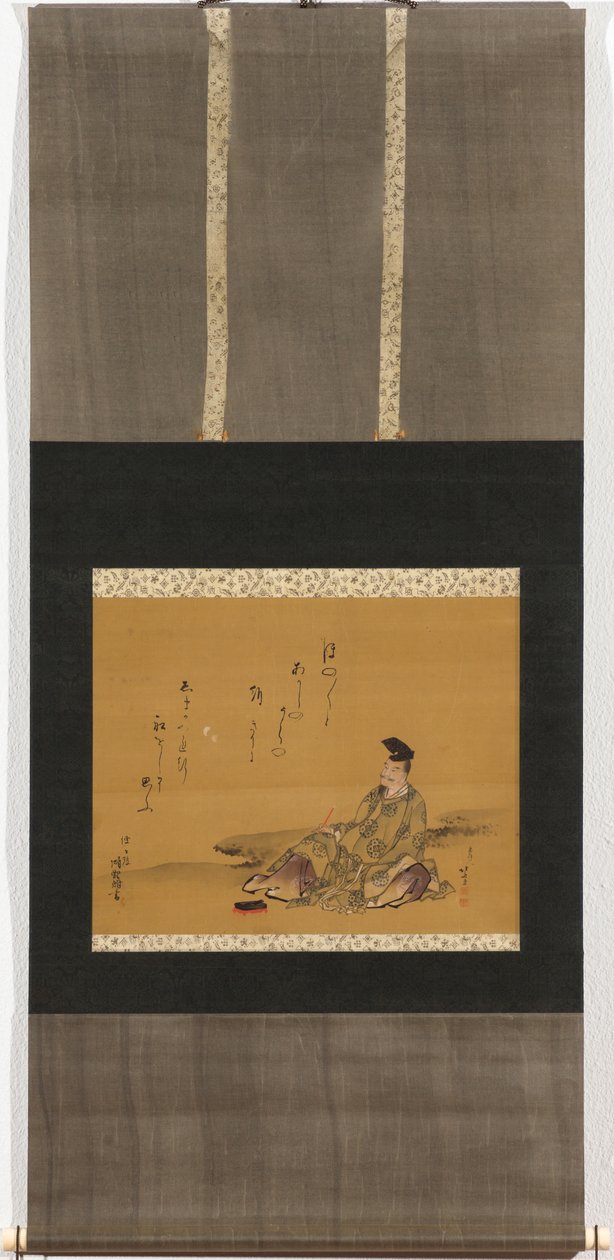 Božský básník Kakinomoto no Hitomaro od Katsushika Hokusai