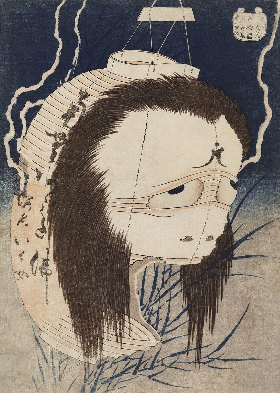 Duch Oiwa. Ze série Hyaku Monogatari Sto duchů příběhů, c. 1832. od Katsushika Hokusai