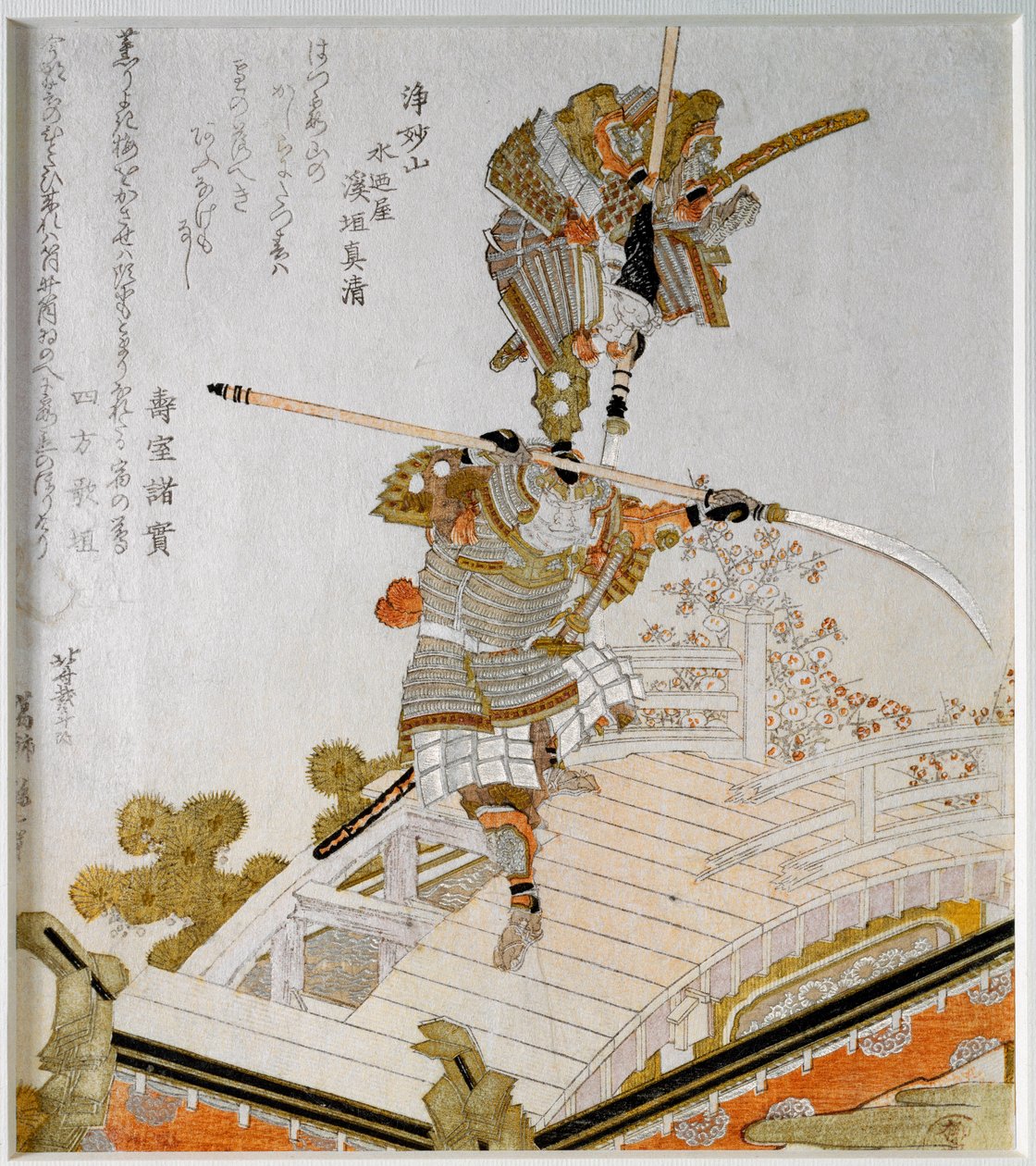 Legendární bitva samurajů Minamoto no Yoshitsune (1159-1189) proti Saito Musashibo Benkei, buddhistickému mnichovi z 12. století na mostě Gojo v Kjótu Japonský tisk „Surimono Nishiki-e“ “(Surimono Nishiki e) od Katsushika Hokusai (17600) ) -1849) P od Katsushika Hokusai