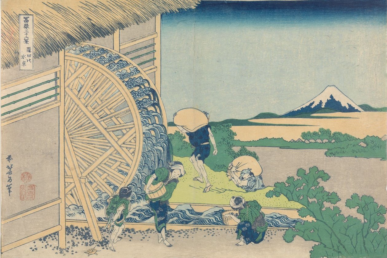 Třicet šest pohledů na horu Fudži od Katsushika Hokusai