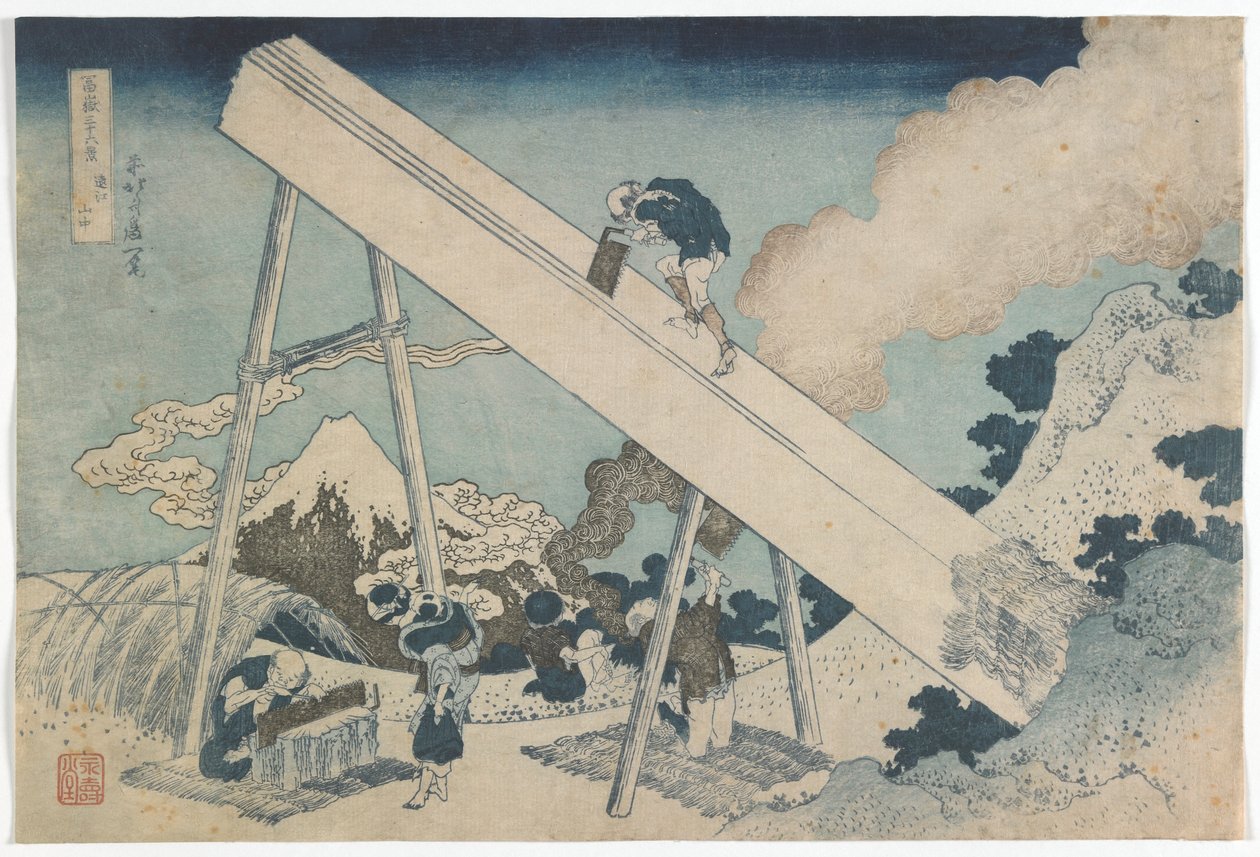 Třicet šest pohledů na horu Fuji: V horách provincie Totomi, období Edo, kolem roku 1831 (barevný dřevořez) od Katsushika Hokusai