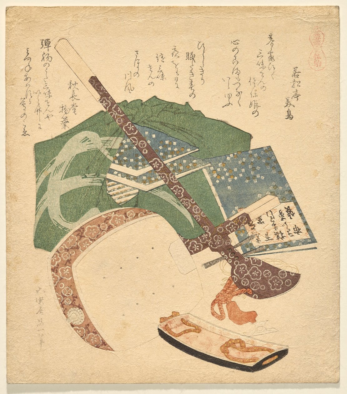 Třístrunný Colt, od All Things Horse od Katsushika Hokusai