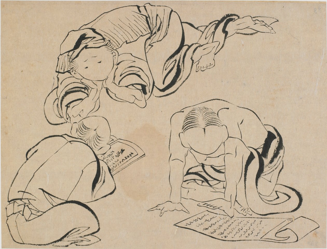 Čtení tří postav, konec 18.-začátek 19. století. od Katsushika Hokusai