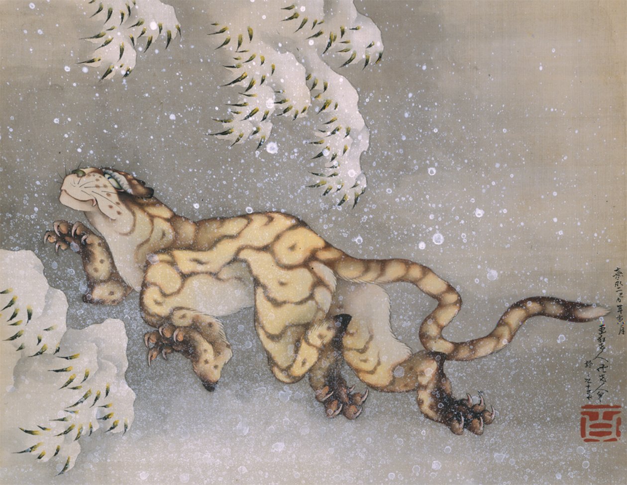 Tygr ve sněhové bouři od Katsushika Hokusai