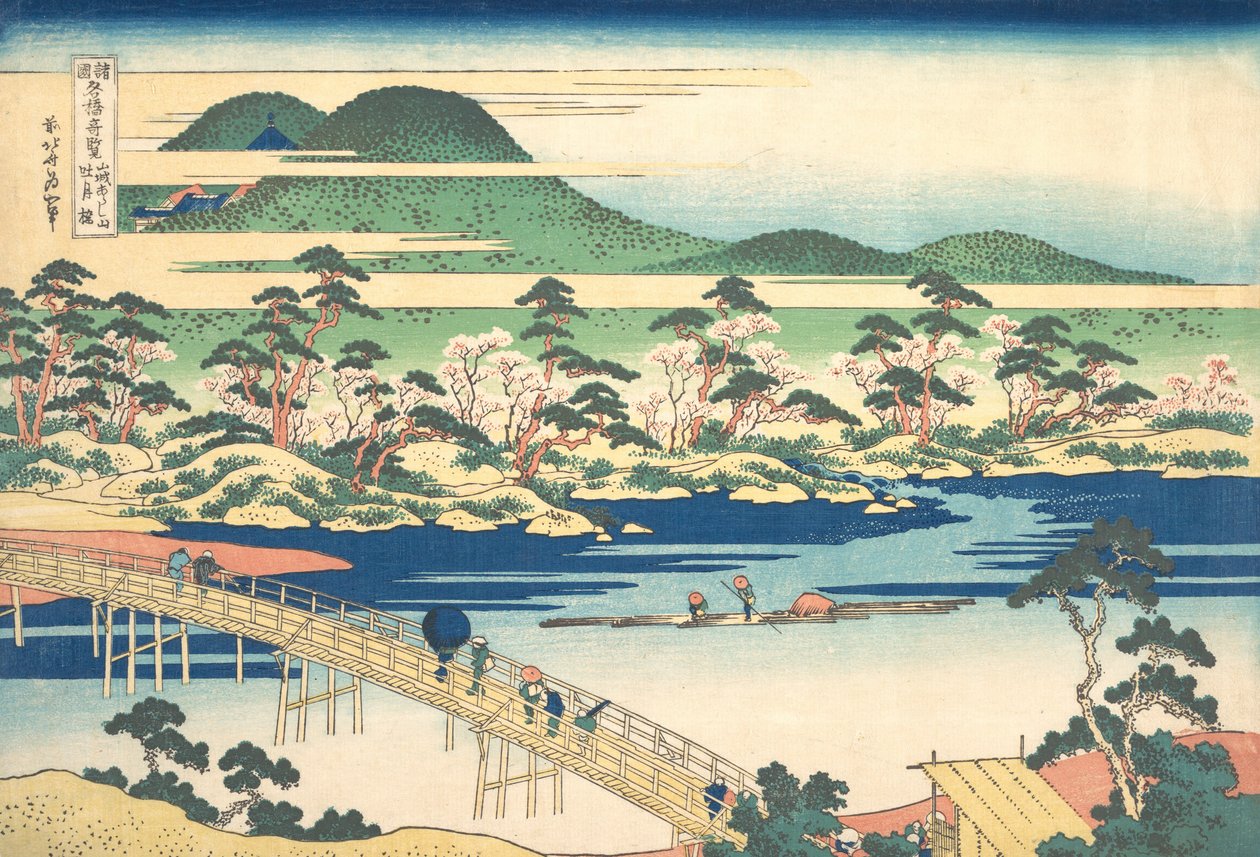 Most Togetsu v Arashiyama v Yamashiro, ze série Pozoruhodné pohledy na mosty..., ca. 1830. od Katsushika Hokusai