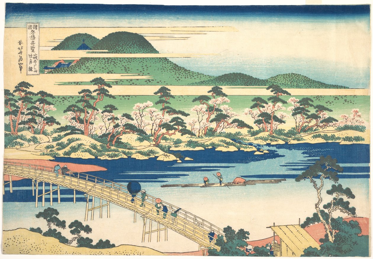 Most Togetsu v Arašijamě v Jamaširu, ze série Pozoruhodné pohledy na mosty v různých provinciích (Shokoku meikyō kiran), asi 1830 (barevný dřevoryt) od Katsushika Hokusai
