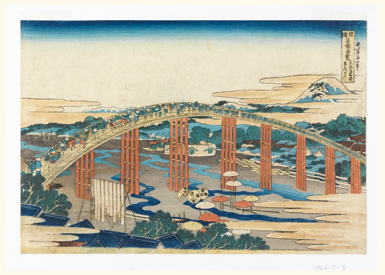Město Okazaki, Most Yahagi Lovinse s) od Katsushika Hokusai
