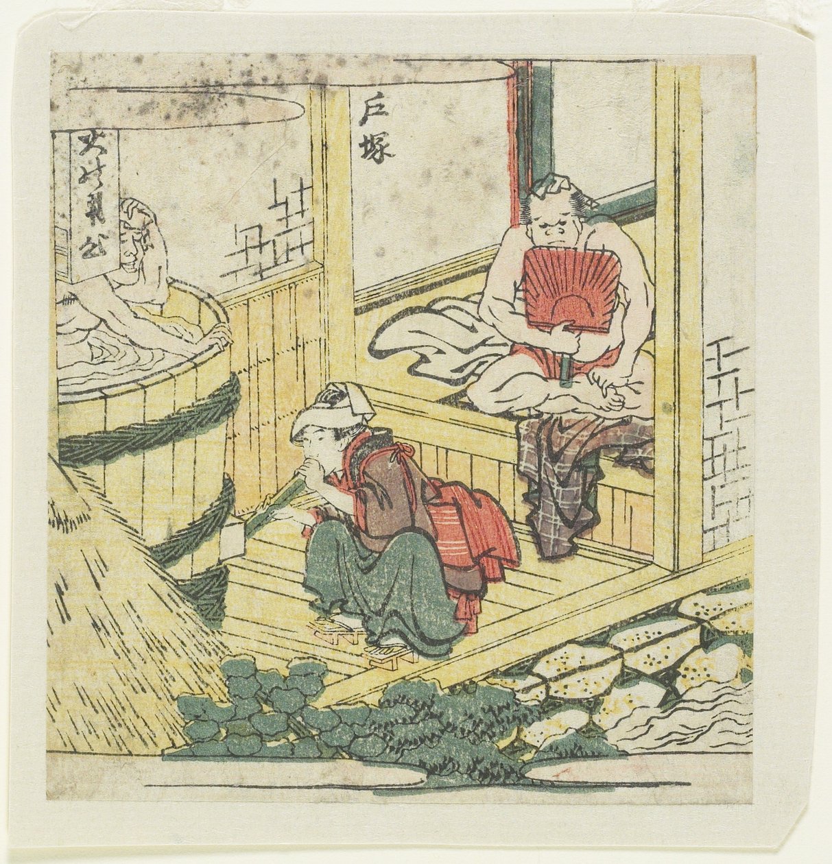 Totsuka, cca 1804 od Katsushika Hokusai