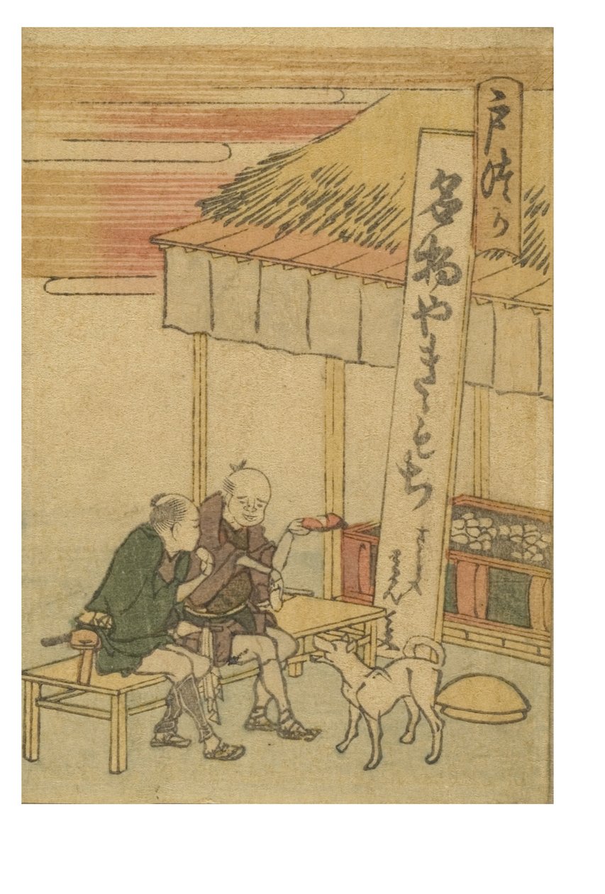 Stanice Totsuka ze série 53 stanic Tokaidó tištěných barevně od Katsushika Hokusai