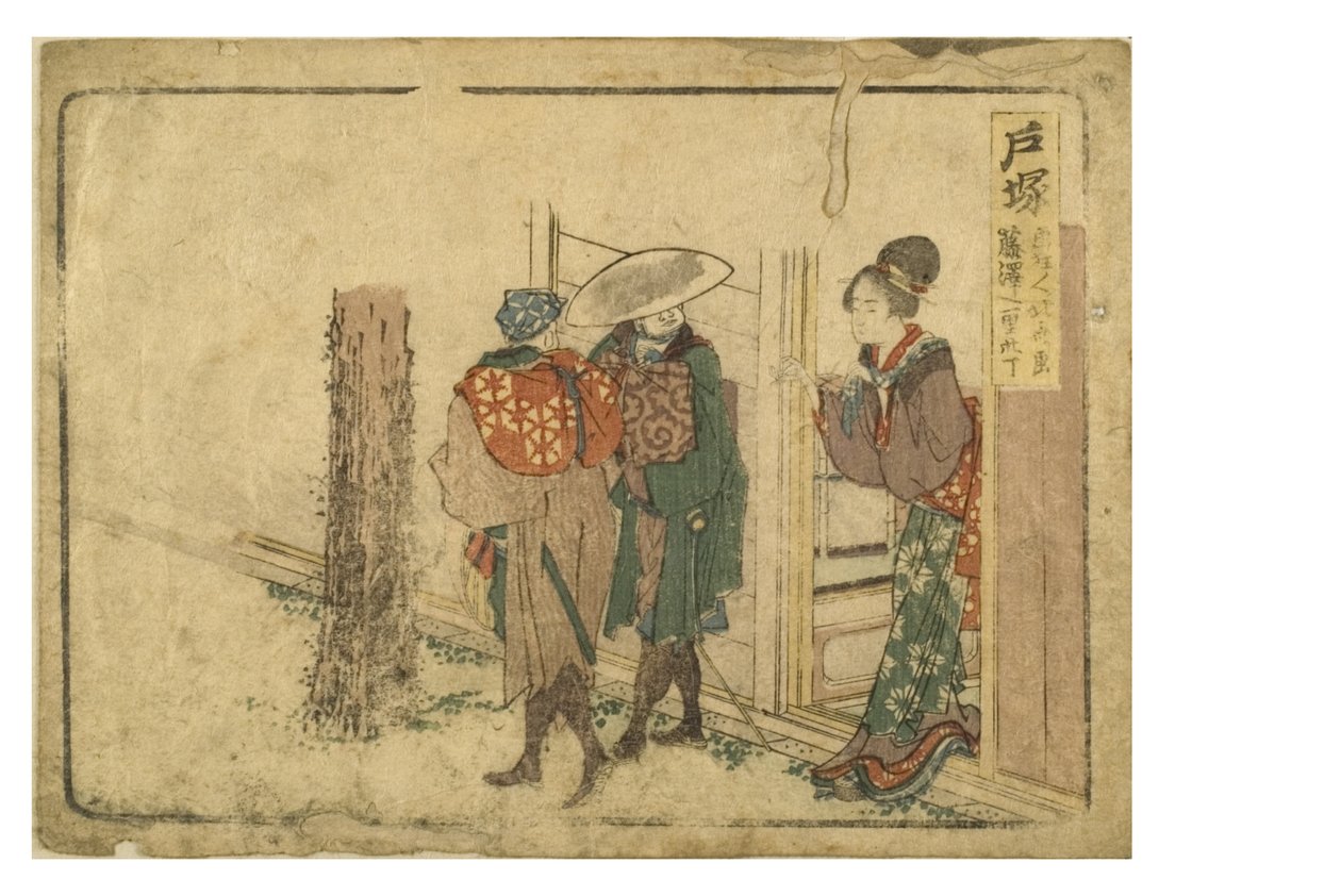 Stanice Totsuka na Tokaidské cestě ze série Surimono Tokaido, cca 1800-04 (dřevěný blok na papíře) od Katsushika Hokusai