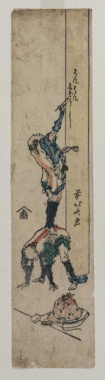 Cestovatel vpisující chrámový sloup od Katsushika Hokusai
