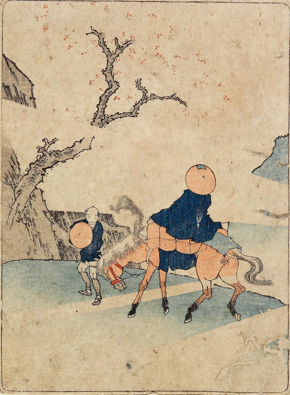Cestovatel na koni pod rozkvetlou třešní od Katsushika Hokusai