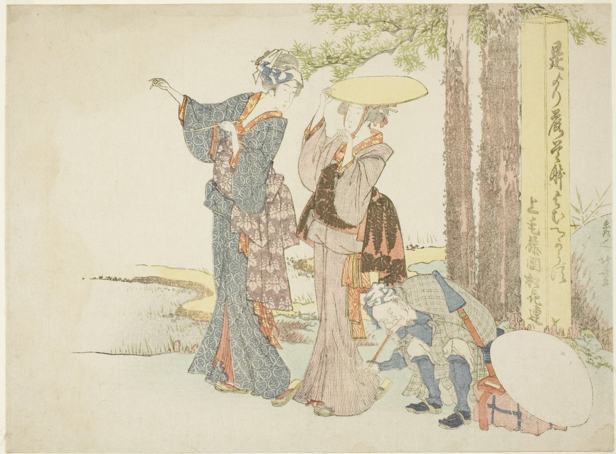 Cestovatelé zastavující na míli post od Katsushika Hokusai