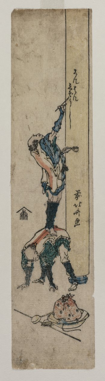 Cestovatel vpisující chrámový sloup od Katsushika Hokusai