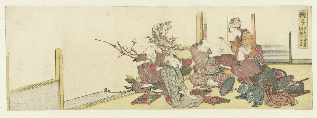 Cestovatelé v restauraci v Mariko od Katsushika Hokusai