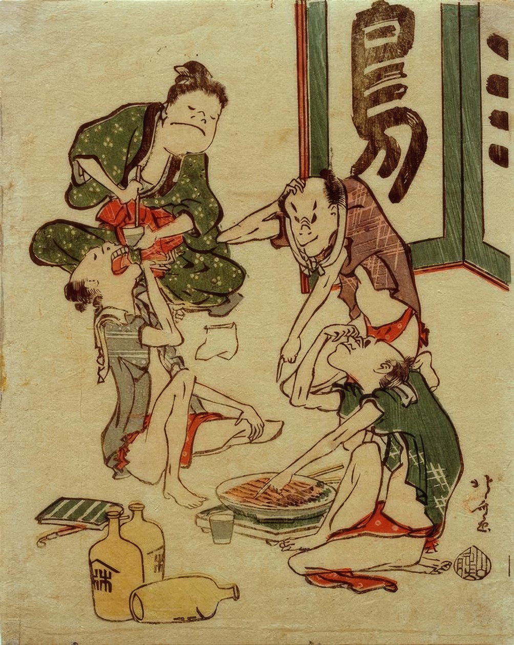 Pití flámu od Katsushika Hokusai
