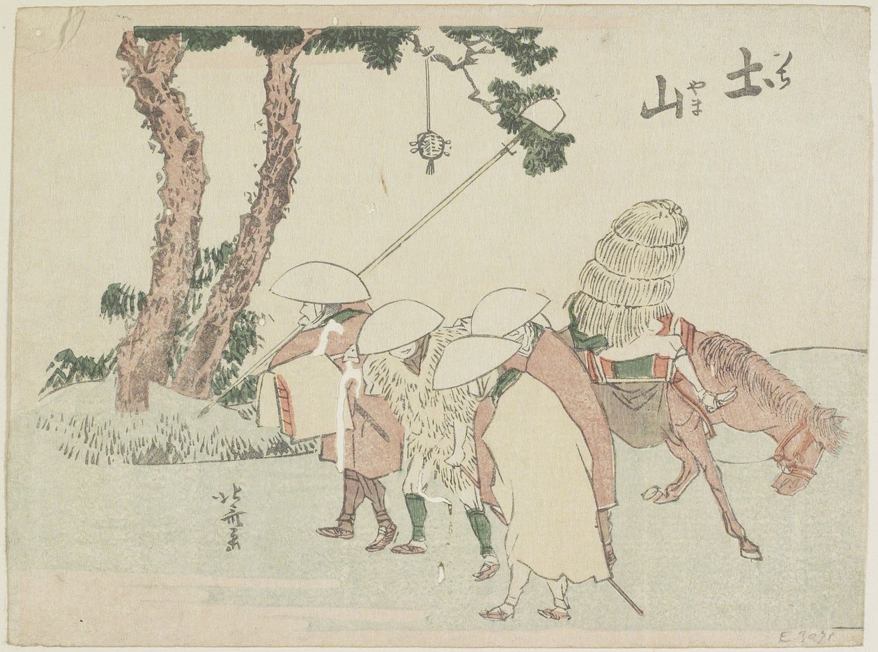 Tsuchiyama, 1799-1802 od Katsushika Hokusai