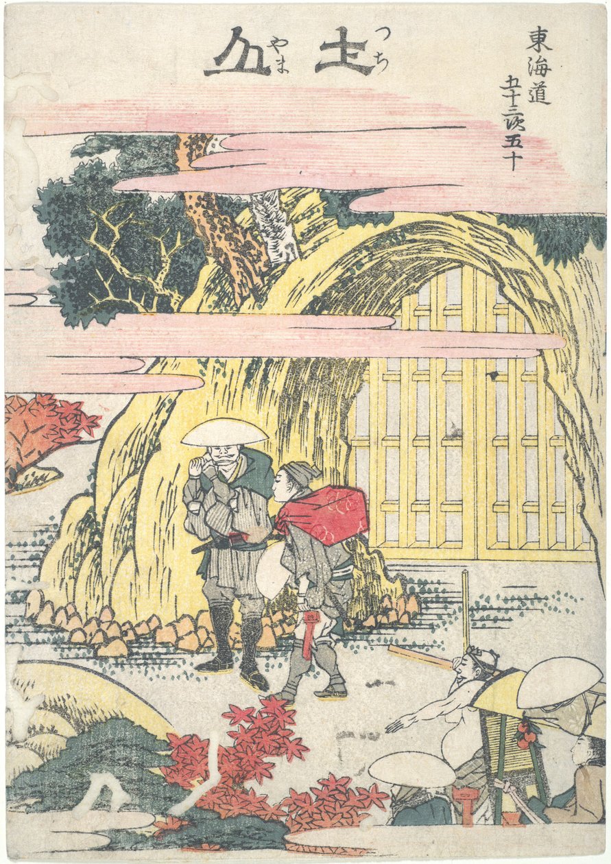 Tsuchiyama, padesátý obraz ze série „Padesát tři stanice na cestě Tōkaidō“ od Katsushika Hokusai