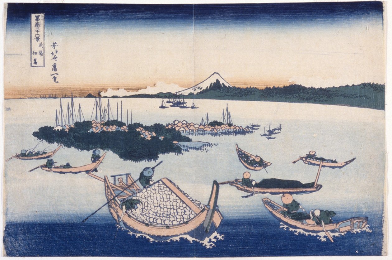 Ostrov Tsukuda v provincii Musashi (barevný dřevořez) od Katsushika Hokusai