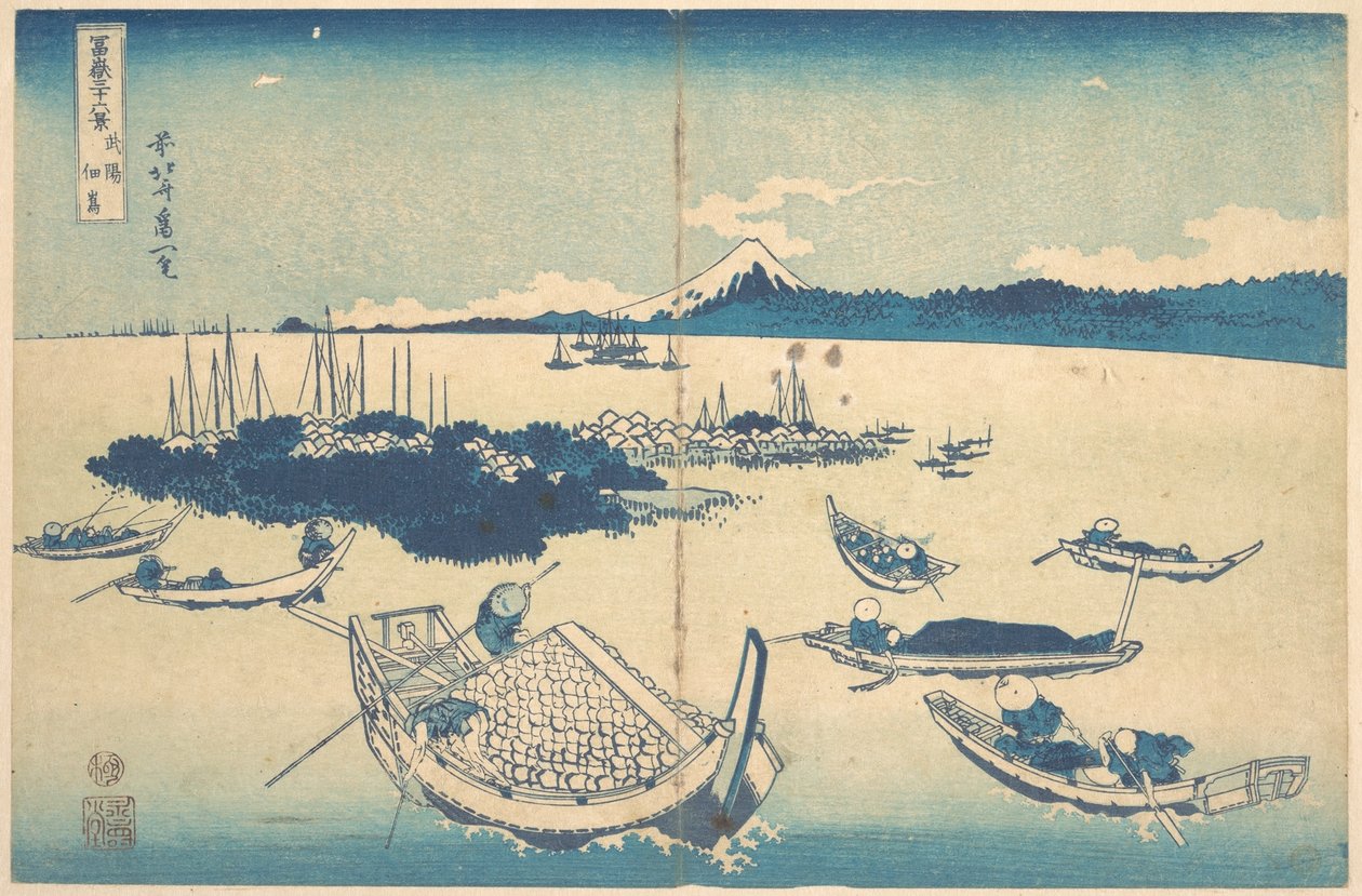 Tsukudajima v provincii Musashi (Buyō Tsukudajima), ze série „Třicet šest pohledů na horu Fuji“ (Fugaku sanjūrokkei) od Katsushika Hokusai