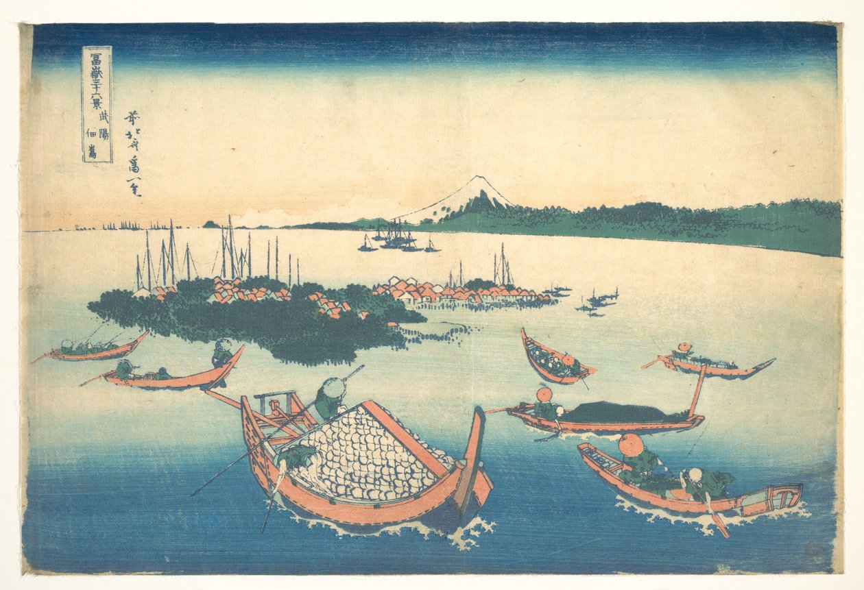 Tsukudajima v provincii Musashi (Buyō Tsukudajima), ze série „Třicet šest pohledů na horu Fuji“ (Fugaku sanjūrokkei) od Katsushika Hokusai