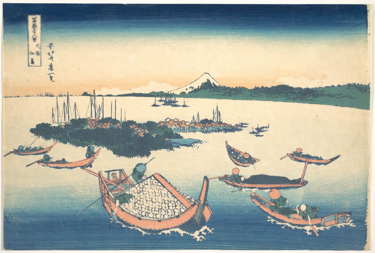 Tsukudajima v provincii Musashi (Buyō Tsukudajima), ze série „Třicet šest pohledů na horu Fuji“ (Fugaku sanjūrokkei) od Katsushika Hokusai