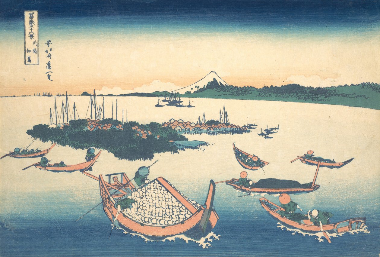 Tsukudajima v provincii Musashi Buyo Tsukudajima, ze série Třicet šest pohledů..., ca. 1830-32. od Katsushika Hokusai