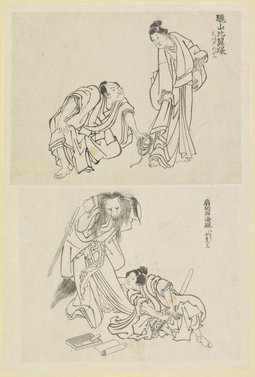 Dvě jevištní scény, jedna s mužem a ženou a jedna s mužem a liškou od Katsushika Hokusai