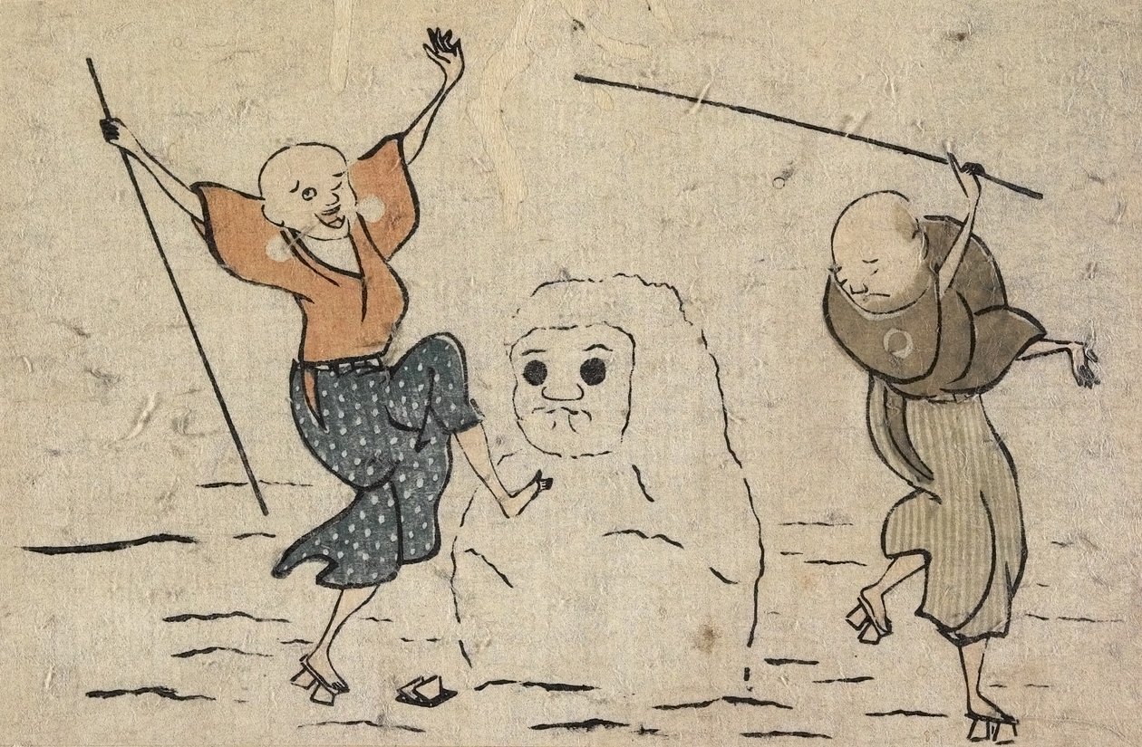 Dva slepí muži a sněhulák od Katsushika Hokusai