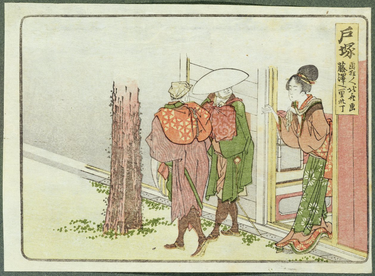Dva cestovatelé se ptají na cestu, Totsuka, Tokaido (dřevěný tisk) od Katsushika Hokusai