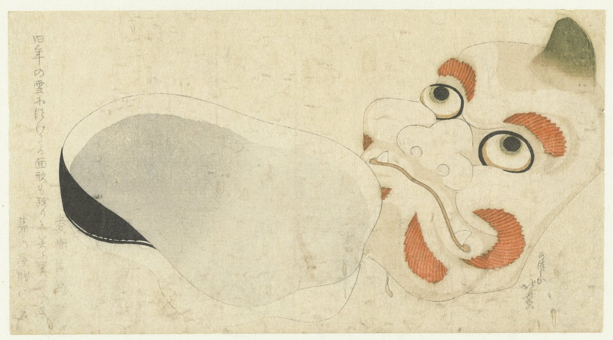 Dvě masky od Katsushika Hokusai