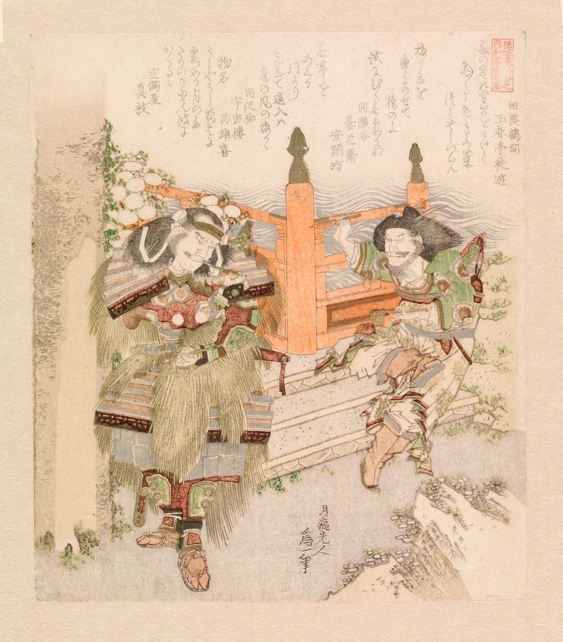 Dva válečníci kouří dýmku u vchodu do mostu, kolem roku 1825 (barevný dřevoryt) od Katsushika Hokusai