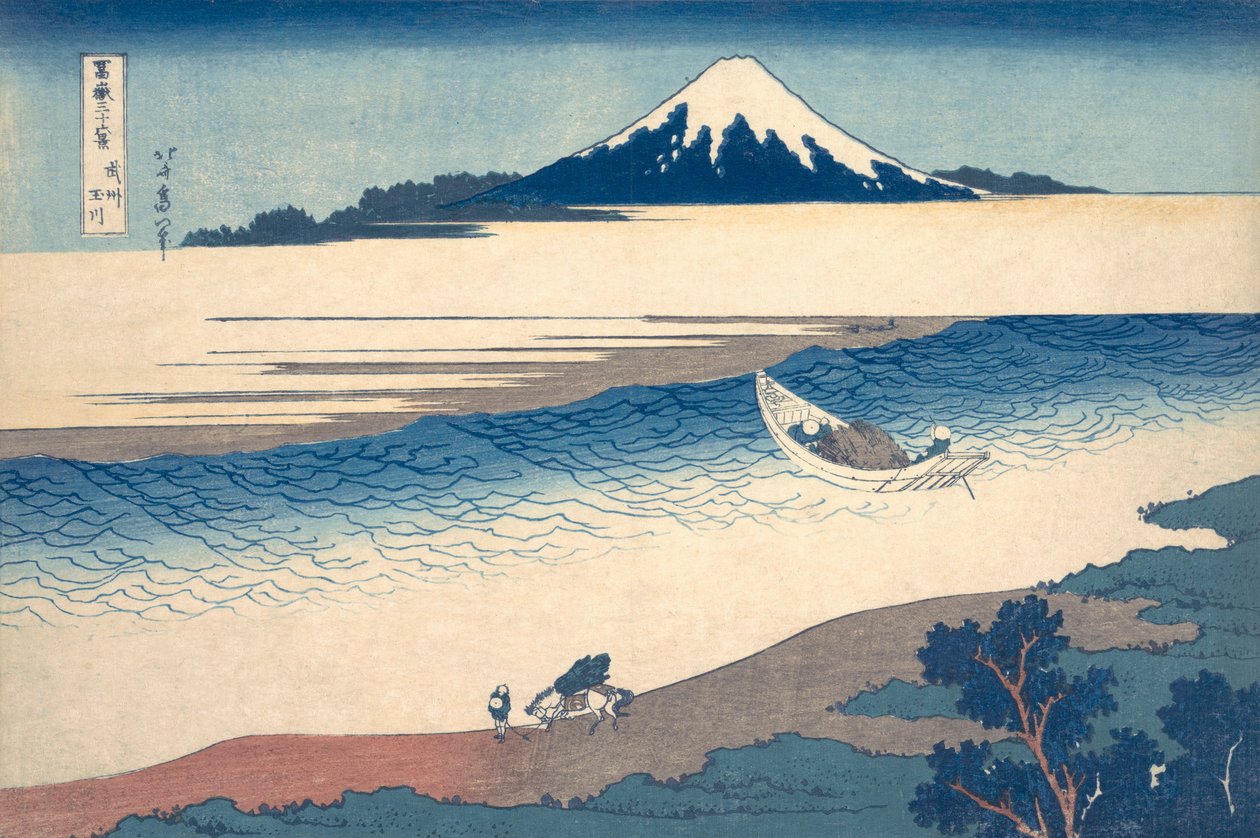 Ukiyo-picture P Hayashi t of te tamari ver plan d Mt. Fuji od Hokusaie od Katsushika Hokusai