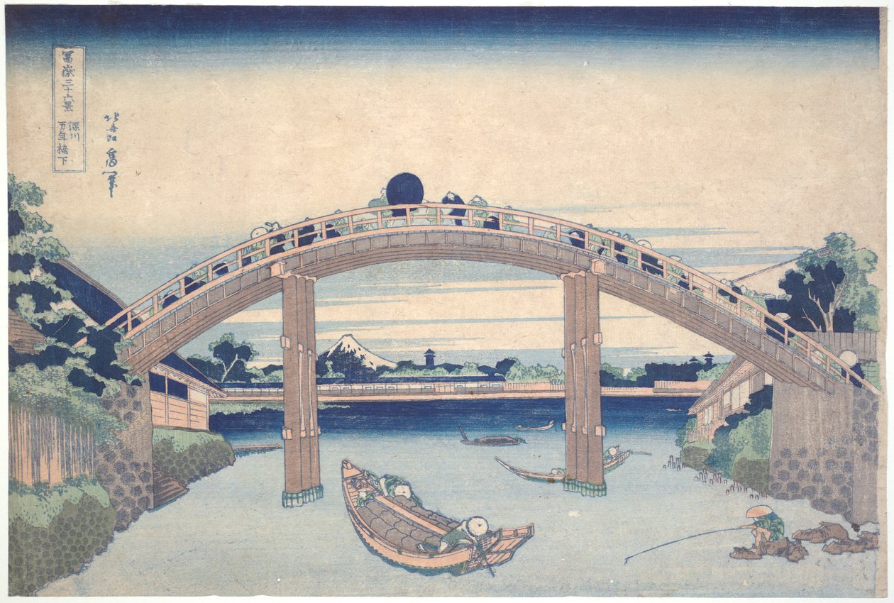 Pod mostem Mannen ve Fukagawě, ze série Třicet šest pohledů na horu Fuji od Katsushika Hokusai
