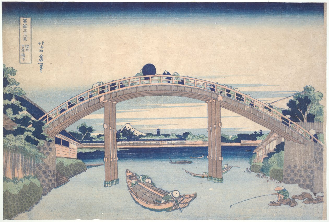 Pod mostem Mannen ve Fukagawě, ze série „Třicet šest pohledů na horu Fudži“ od Katsushika Hokusai