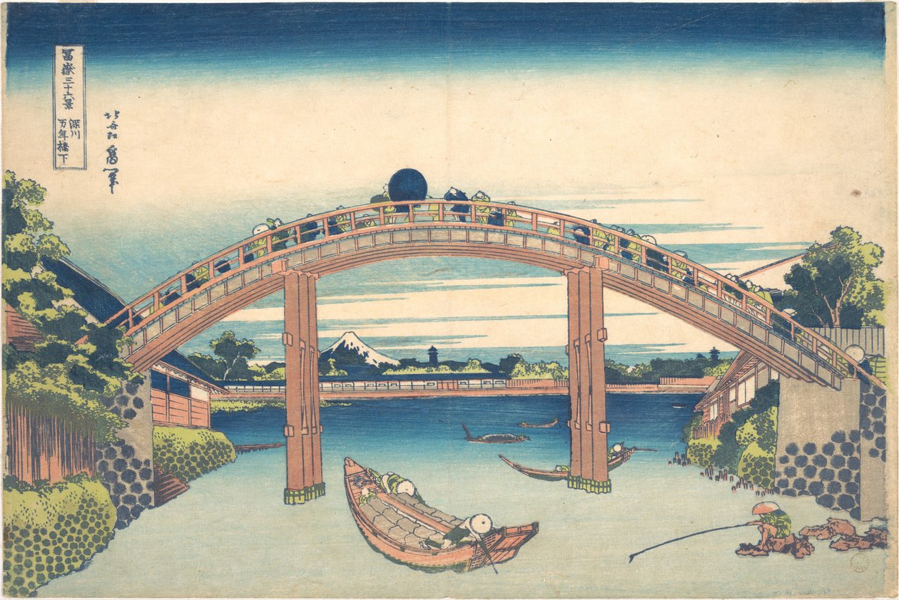 Pod mostem Mannen ve Fukagawě (Fukagawa Mannenbashi shita), ze série „Třicet šest pohledů na horu Fuji“ (Fugaku sanjūrokkei) od Katsushika Hokusai