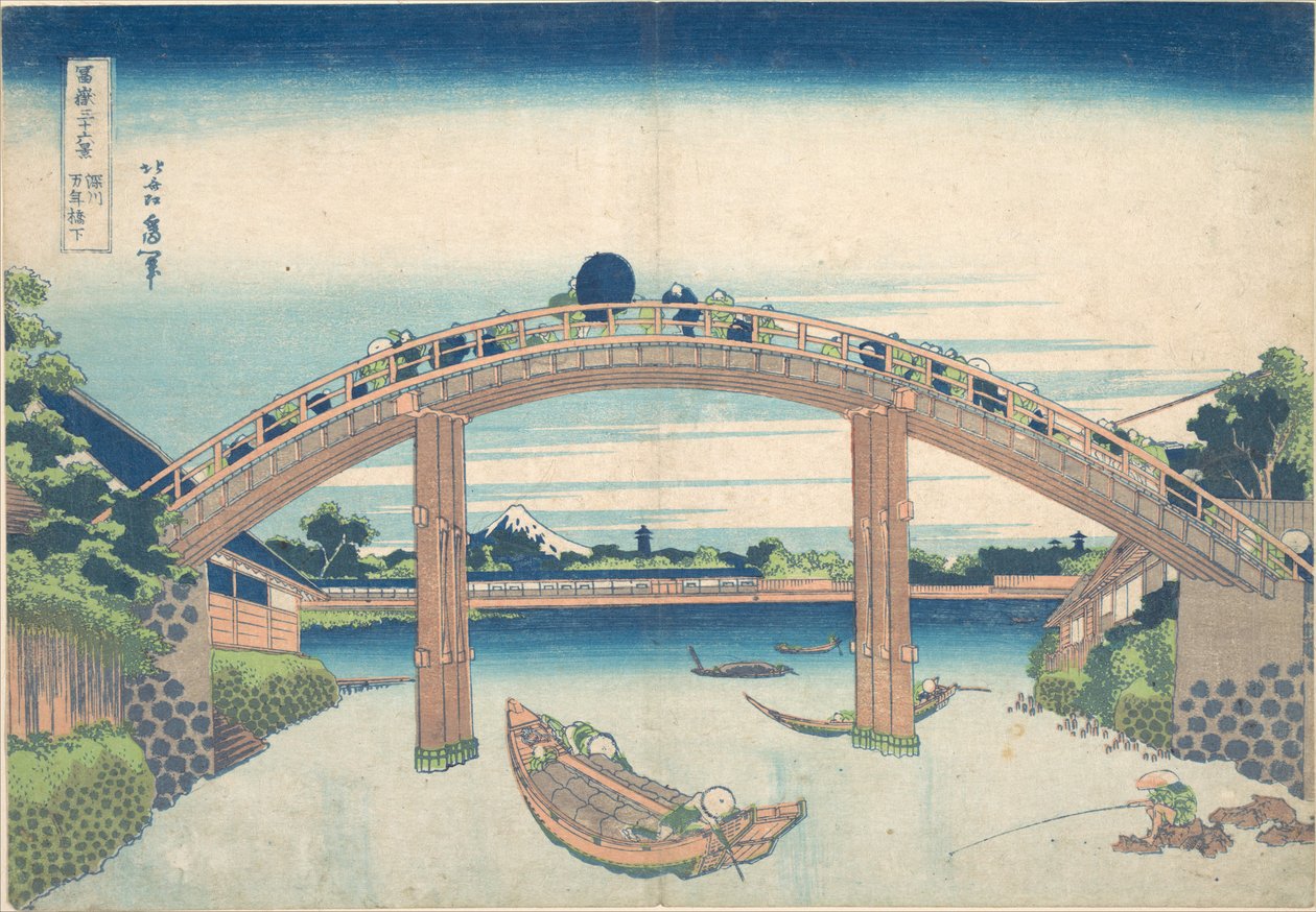 Pod mostem Mannen ve Fukagawě (Fukagawa Mannenbashi shita), ze série „Třicet šest pohledů na horu Fuji“ (Fugaku sanjūrokkei) od Katsushika Hokusai