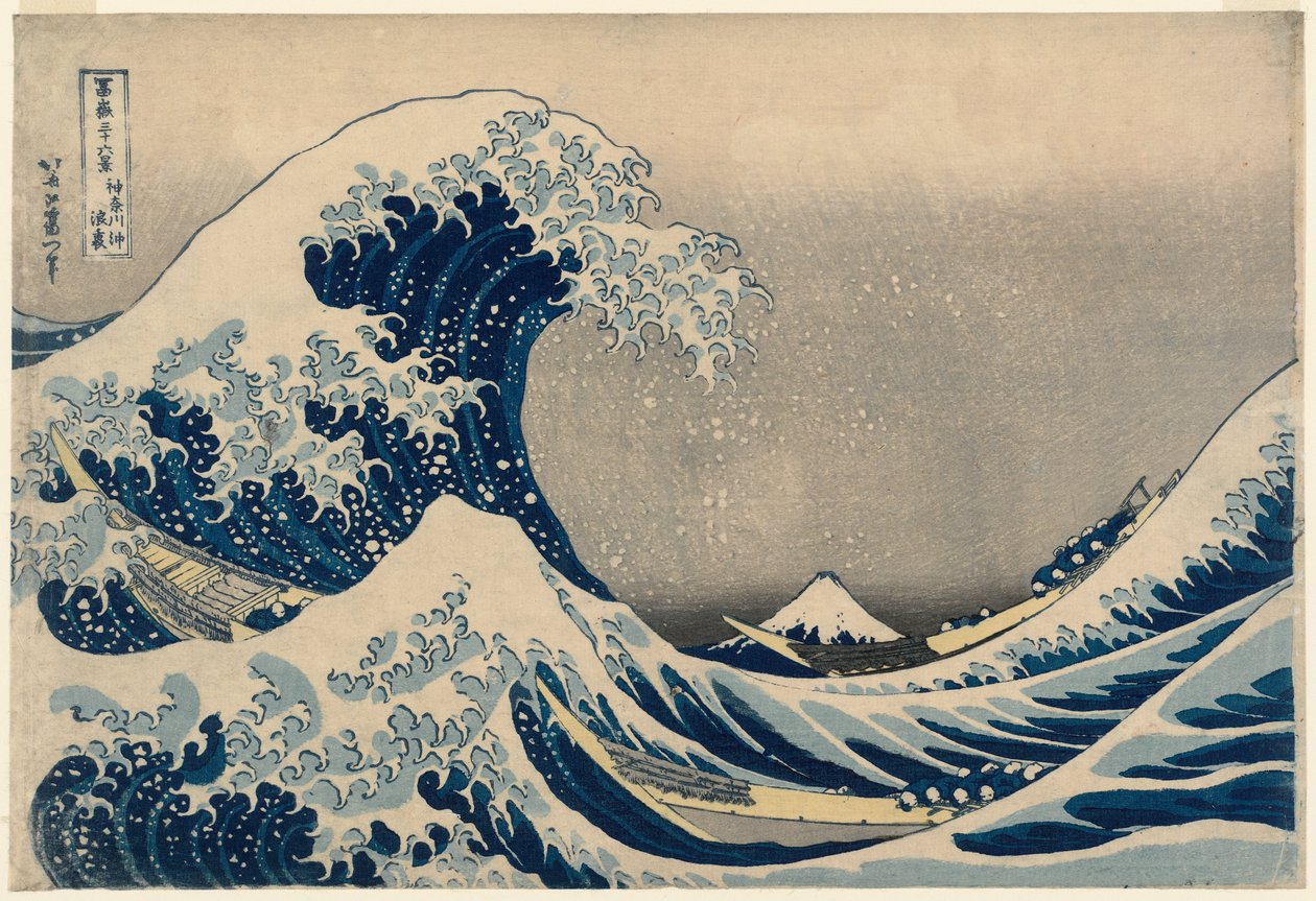 Under the Wave off Kanagawa (Kanagawa-oki nami-ura), also known as the Great Wave, from the series Thirty-Six Views of Mount Fuji (Fugaku sanjūrokkei) od Katsushika Hokusai